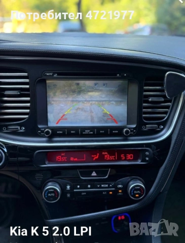 Продавам личен автомобил КИА К5 , снимка 6 - Автомобили и джипове - 53260685