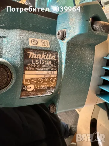 Makita LS1219L, снимка 2 - Циркуляри - 48456950