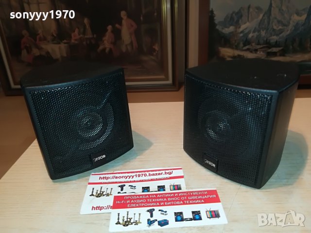 canton cx-2бр тонколони внос германия 0808221201L, снимка 9 - Тонколони - 37629031