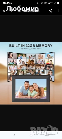 10.1-инчова цифрова фоторамка с WiFi, 1280 x 800 HD IPS LCD сензорен екран, автоматично завъртане , снимка 4 - Друга електроника - 52850154