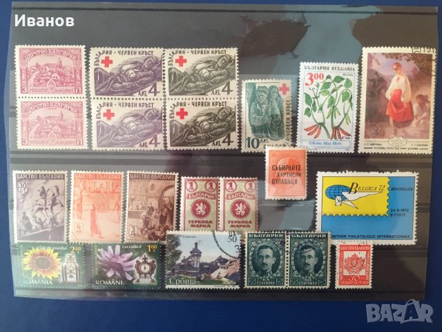 Лот пощенски марки - български и чужди
