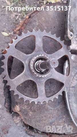 Mz Rt 125 3  капак заден венец , снимка 4 - Мотоциклети и мототехника - 43133990