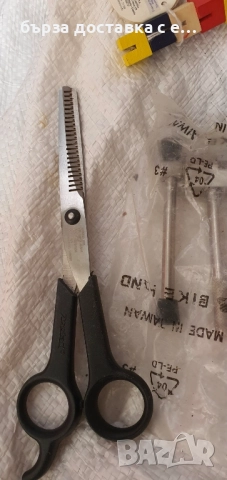 ножица филажна