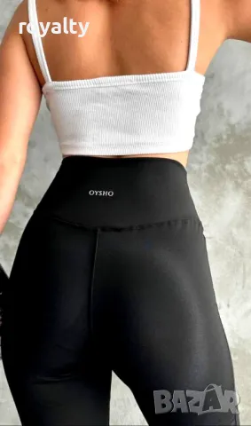 Оформящ дамски клин Oysho Различни цветове , снимка 3 - Клинове - 49920675