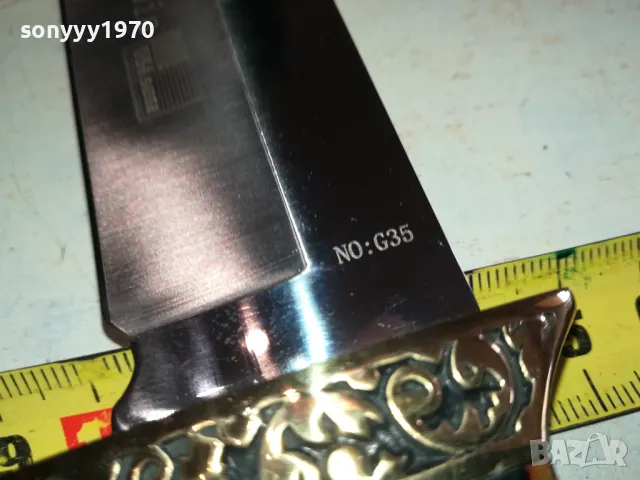 COLUMBIA GOLD-ЯК НОЖ 1403251712, снимка 12 - Ножове - 49495837