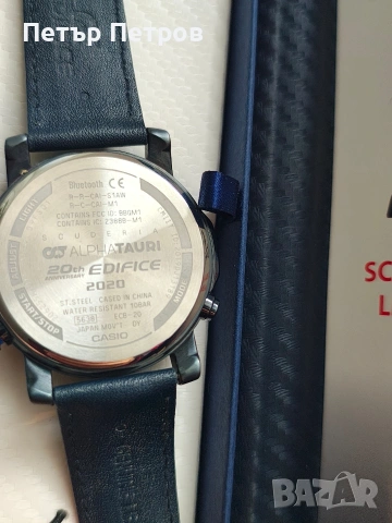 Продавам Лим.часовници Casio Garmin, снимка 5 - Мъжки - 53412015