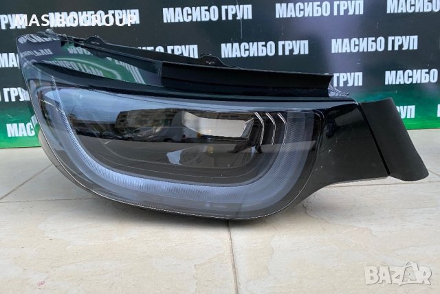 Фарове BMW LED фар за Бмв Bmw I3 I01 LCI , снимка 4 - Части - 31991804