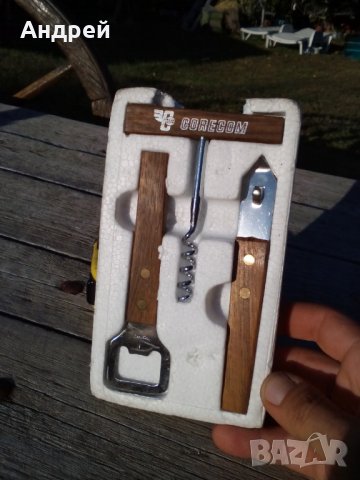Стар комплект отварачки Rostfrei,Corecom, снимка 2 - Антикварни и старинни предмети - 26683420