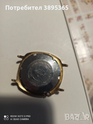 Сейко калибър 6119, снимка 4 - Мъжки - 43938936
