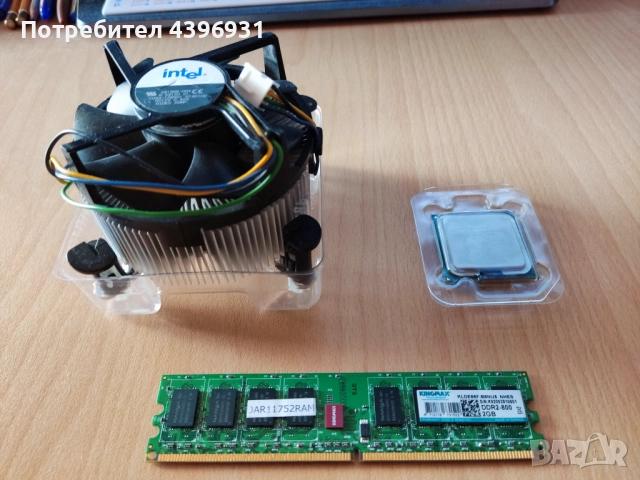 CPU Celeron D 341 + Intel Fan + 2GB DDR2 800Mhz Ram Stick