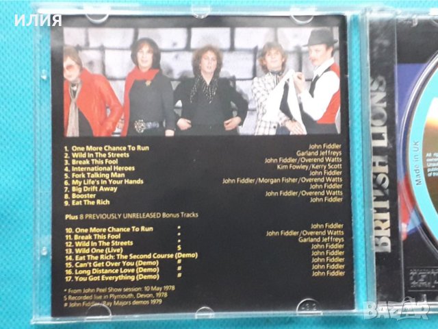 British Lions – 1978 - British Lions(Classic Rock), снимка 3 - CD дискове - 43020270