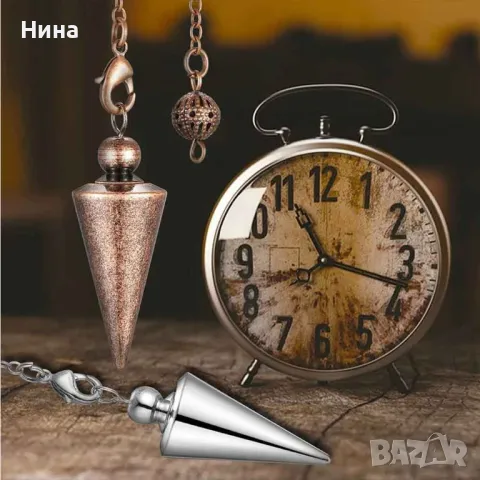 Радиестезично махало, конусно метално, снимка 9 - Други - 49938586