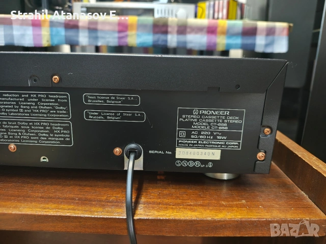 Pioneer CT-656 Триглав Стерео Дек, снимка 12 - Декове - 53250852