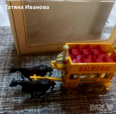 Конски омнибус Balmoral , снимка 6 - Колекции - 51743058