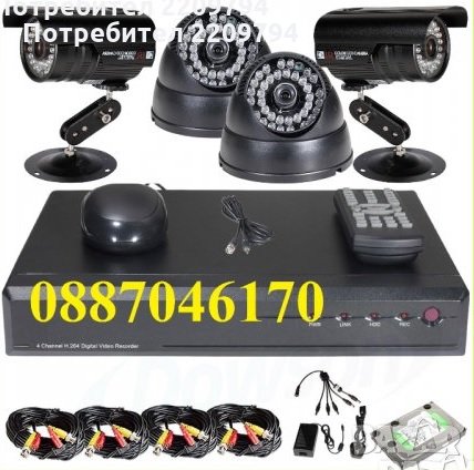 1800TVL HD CCTV DVR пакети за видеонаблюдение, снимка 1 - Комплекти за видеонаблюдение - 24644960