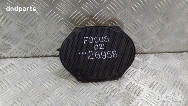Високоговорител Ford Focus 2002г.	