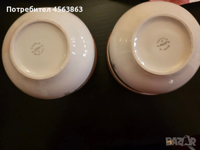 Порцеланови купички , снимка 3 - Чинии - 53085162