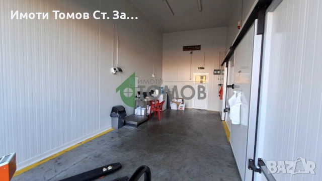 Цех за преработка на месо , снимка 13 - Производствени сгради - 52402754