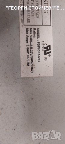 LG 60PA660S  EAX64349212(1.0)  EAX64746303/2 EAX64290701  EAX64279701  EAX64297701 EAX64297301 PDP60, снимка 16 - Части и Платки - 44016130