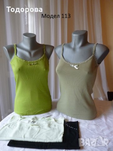 Различни модели дамски потници, снимка 9 - Потници - 20218988