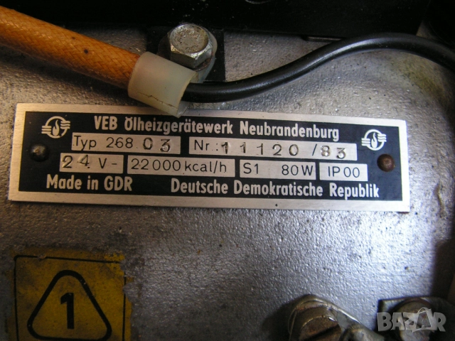 Дизелово отопление ГДР, тип 268 за пътнически салон на автобус на 24 V., снимка 2 - Автомонтьори - 52090483