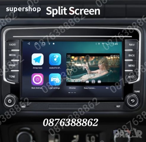 Мултимедия за Фолцваген, Голф, Сеат, Шкода 7" Навигация за Автомобил, снимка 6 - Аксесоари и консумативи - 43155713