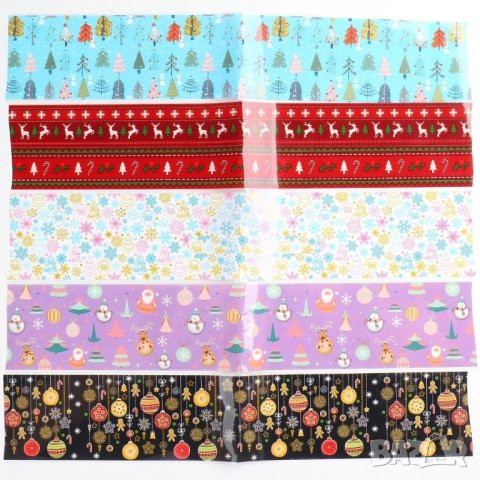 10 броя Комплект коледно фолио № 4, снимка 2 - Продукти за маникюр - 35124880