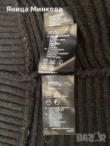 Дамска жилетка HM, снимка 9 - Жилетки - 48518064