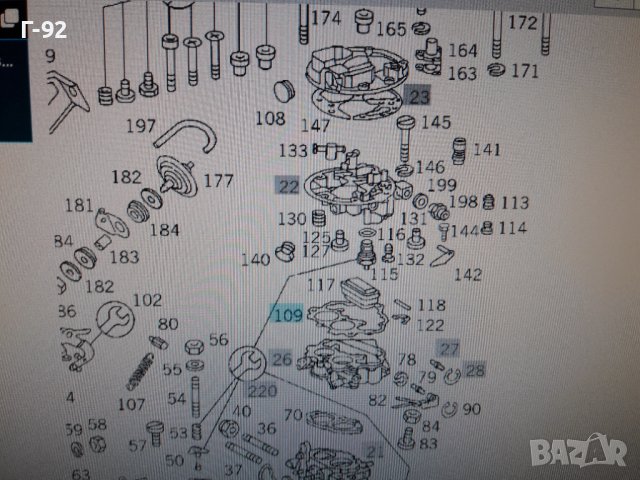  A0000713880**NEU**MERCEDES**ZENITH**ГАРНИТУРА ЗА КАРБУРАТОРА **, снимка 4 - Части - 37060198
