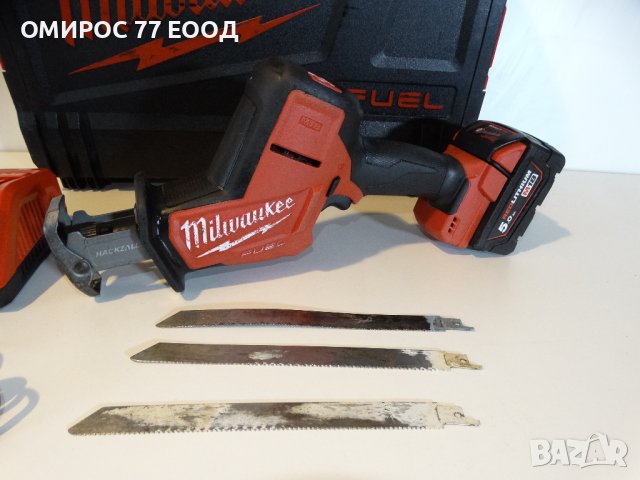 Milwaukee FHZ + 5.0 Ah + зарядно - Саблен трион, снимка 3 - Други инструменти - 43376860