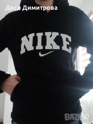 Нова дебела топла плюшена блуза Nike, снимка 9 - Спортни дрехи, екипи - 42576304
