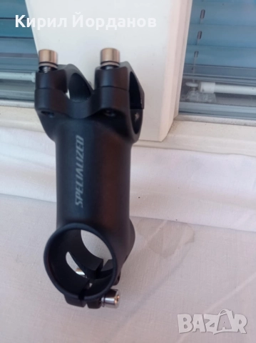 Оригинална шосейна лапа