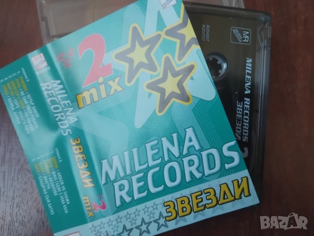 Милена Рекърдс звезди mix2 - оригинална аудио касета поп-фолк / чалга музика