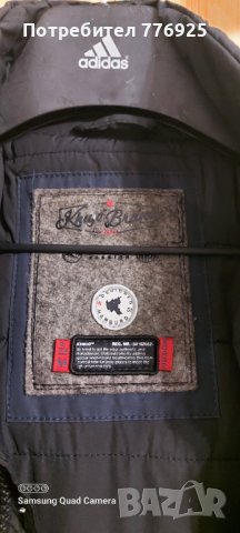 Зимно яке парка Khujo, снимка 9 - Якета - 38495585