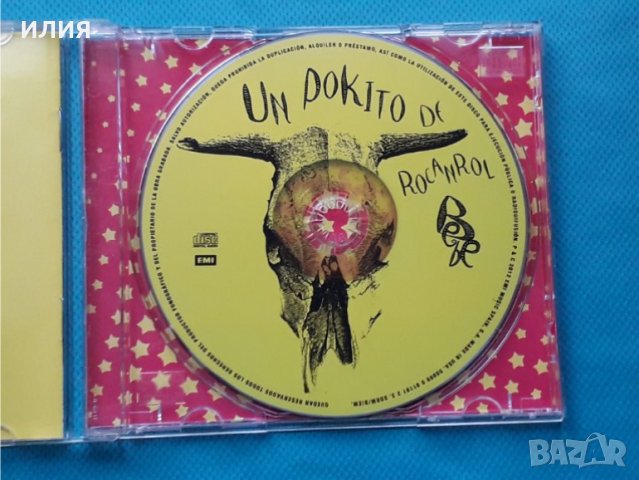 Bebe – 2012 - Un Pokito De Rocanrol(Psychedelic Rock,Rockabilly,Rock & Roll), снимка 3 - CD дискове - 42978766