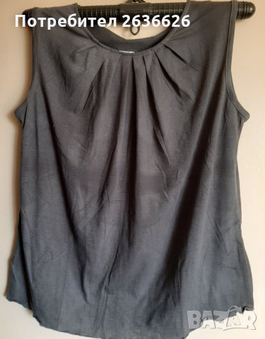 Фин дамски потник