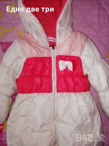 Детско яке с качулка 2/3г., снимка 2 - Детски якета и елеци - 32224305