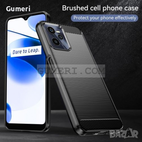  Realme C35 Противоударен Силиконов Гръб - Карбон, снимка 8 - Калъфи, кейсове - 36542181
