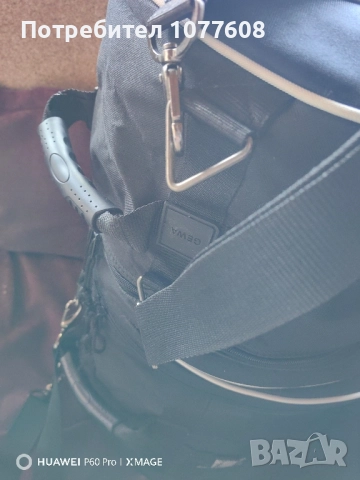 🇩🇪АКУСТИЧНИ БАРАБАНИ СОНОР/SONOR S CLASS MADE IN GERMANY 🇩🇪, снимка 13 - Ударни инструменти - 48808763