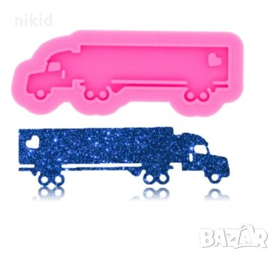 Тир малък силиконов молд форма фондан шоколад смола ключодържател 