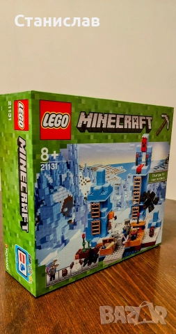 LEGO Minecraft 21131 The Ice Spikes, снимка 3 - Конструктори - 52633155