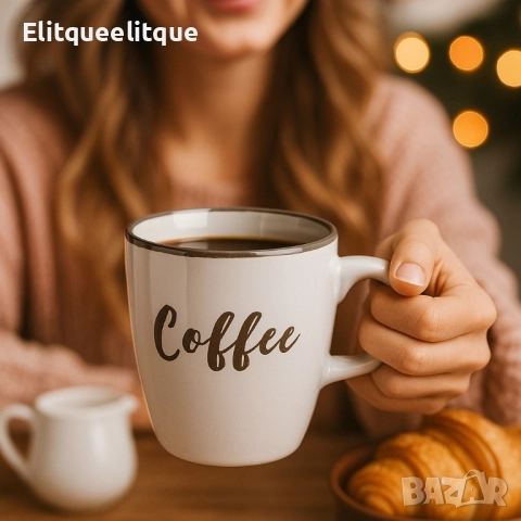 Керамична чаша Coffee 220 мл – стил, удобство и енергия във всяка глътка, снимка 4 - Чаши - 52330433