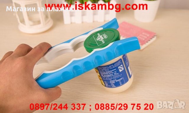 отварачка за буркани и бутилки с винтове   код 1610, снимка 17 - Други - 28517008