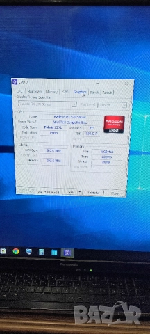 Геймърски компютър AMD Ryzen 3 2200G,GA-AB350-Gaming 3 ,DDR4 2x8, снимка 8 - Геймърски - 52690903
