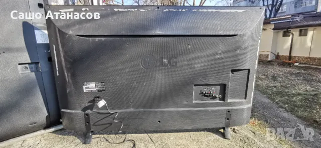 LG 49UH603V със счупена матрица ,EAX66923201 ,EAX66943504(1.0) ,6870C-0647A ,HC490DGN-SLNX5-514X, снимка 2 - Части и Платки - 48513861