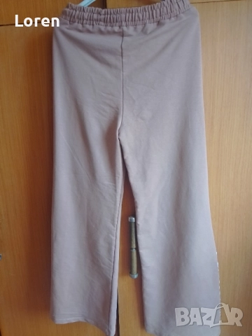 Подарявам!Спортен панталон в кремав цвят широк надолу, снимка 2 - Панталони - 52509590