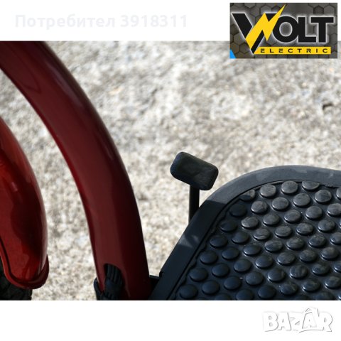 Електрическа Триколка Volt Electric Н1, 750W / 48V / 12Ah, С Предно Предаване, снимка 8 - Мотоциклети и мототехника - 43362145