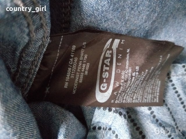 g-star modernist shirt - страхотна мъжка риза, снимка 8 - Ризи - 27775973