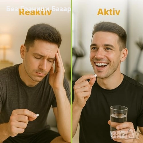 Нов Комплекс Магнезий + Цинк + B6 За Мускули И Нервна Система Енергия Имунитет, снимка 6 - Хранителни добавки - 52774165