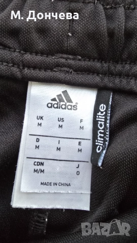 Вратарски шорти Adidas размер М , снимка 6 - Спортни дрехи, екипи - 51548945